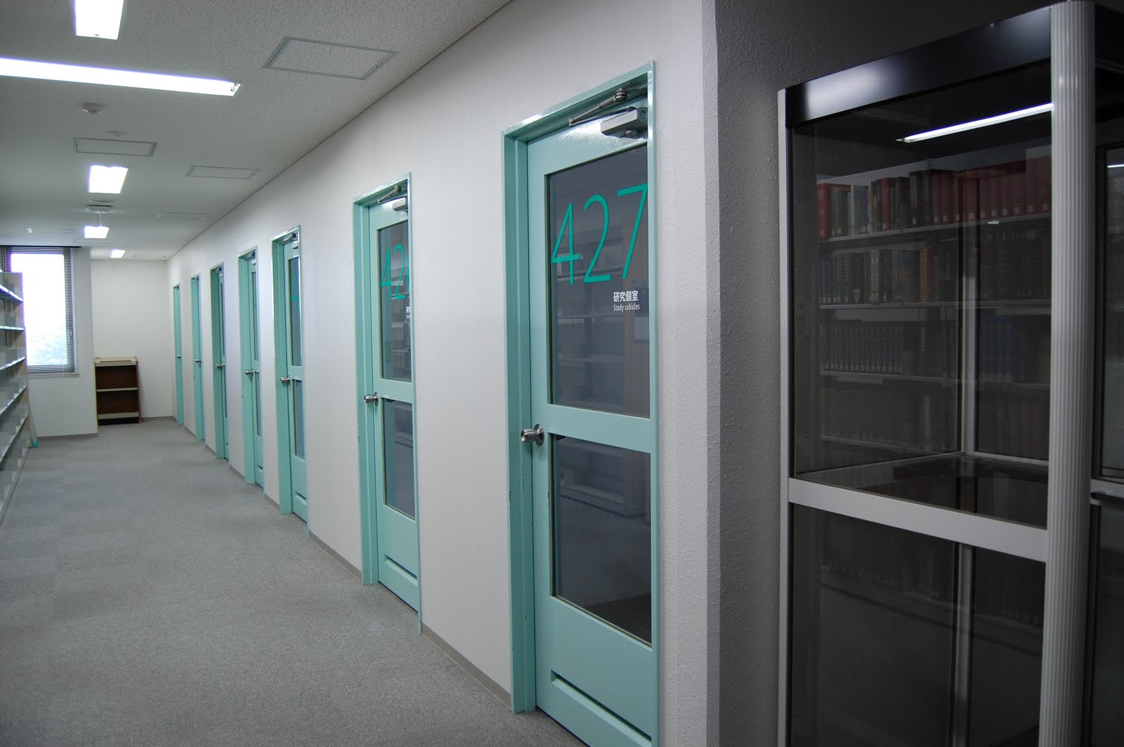 Study cubicles