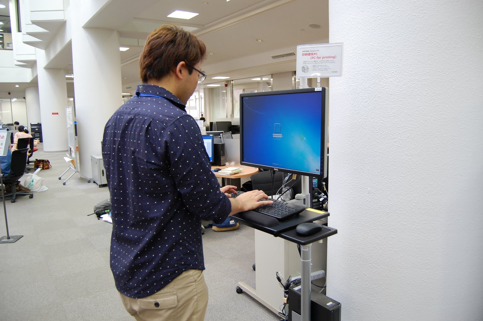 中央図書館の印刷優先PC（全学計算機）