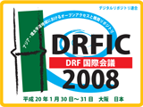 DRFIC2008