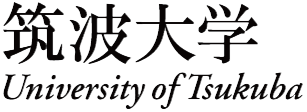 筑波大学へ