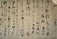 書名
