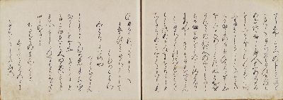 住吉物語　5巻4冊 (巻1欠)