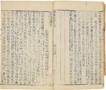 漢書　100巻24冊