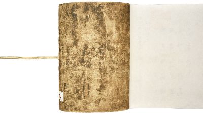 類聚国史　1軸  (尊経閣叢刊)(複製)