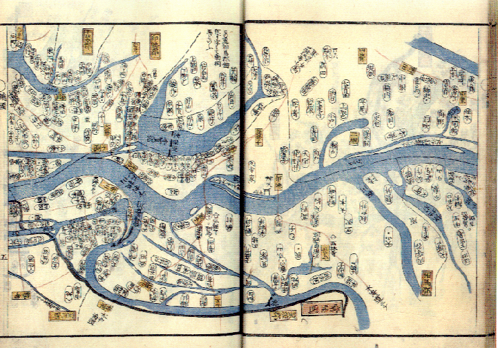 利根川図志の図