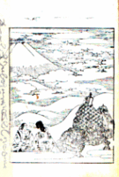 『伊勢物語』の図