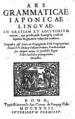 title page