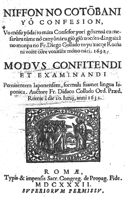 title page