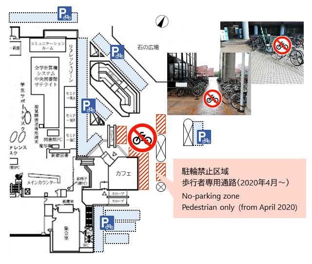 Map of bicycle parking lots