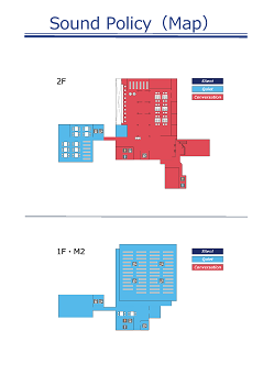 Sound Map-1