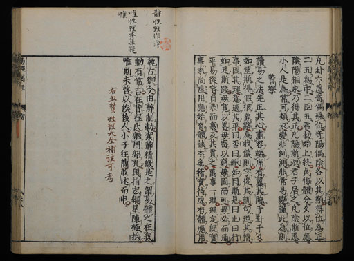 資料