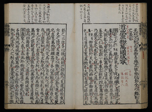 資料