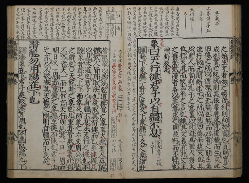 資料