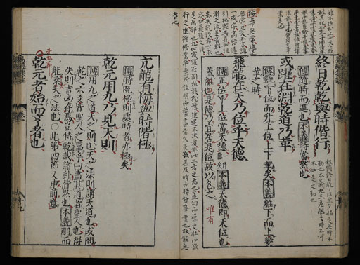 資料