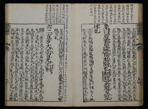 資料