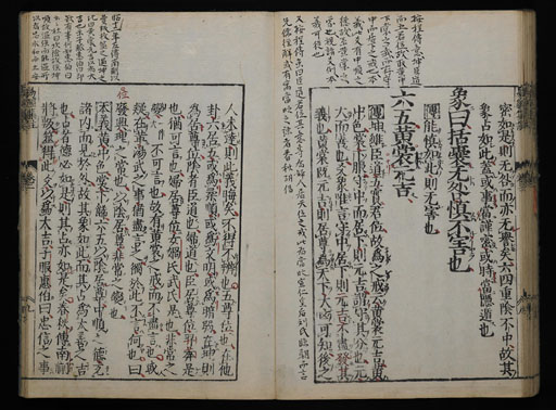 資料