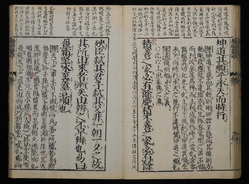 資料