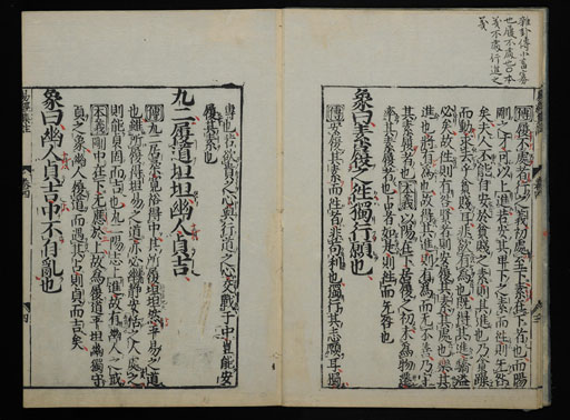 資料