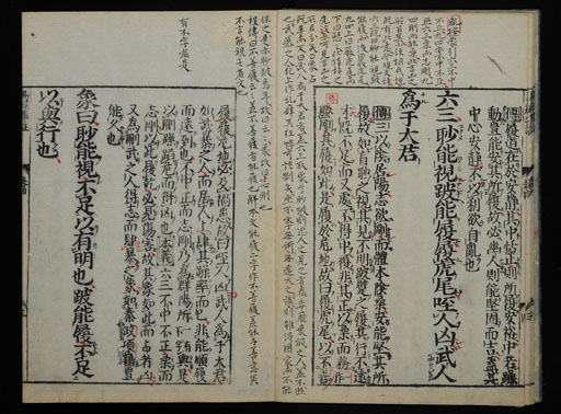 資料
