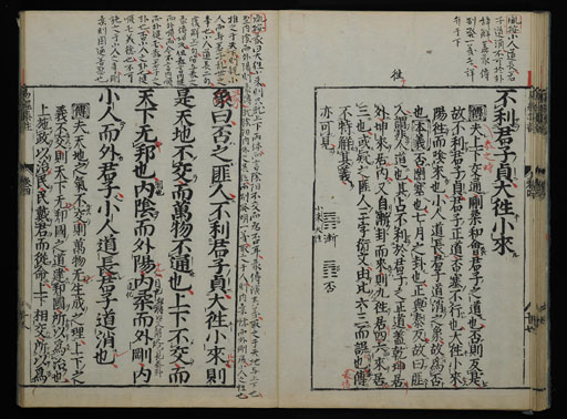 資料