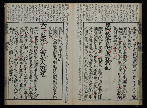 資料