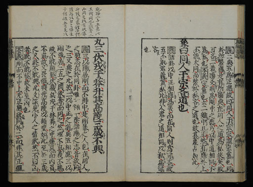資料