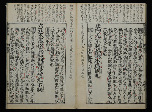 資料