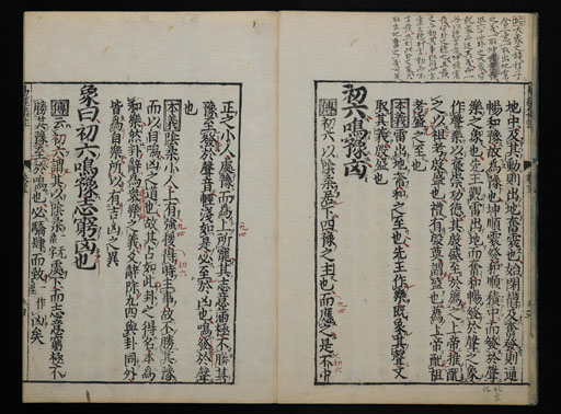 資料