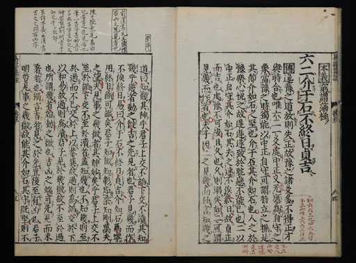 資料