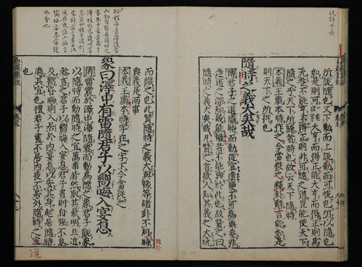 資料