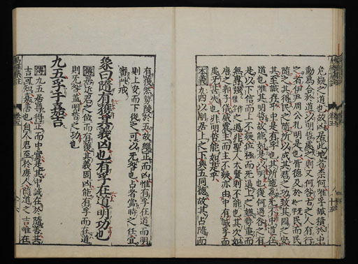 資料