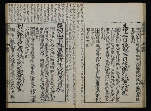 資料