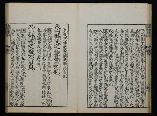 資料