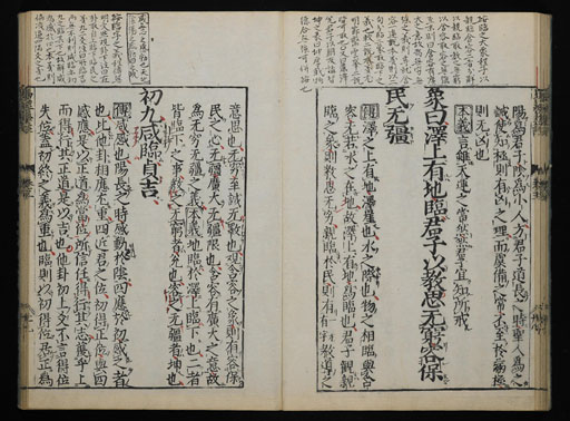 資料