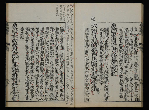 資料