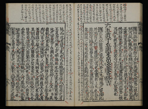 資料
