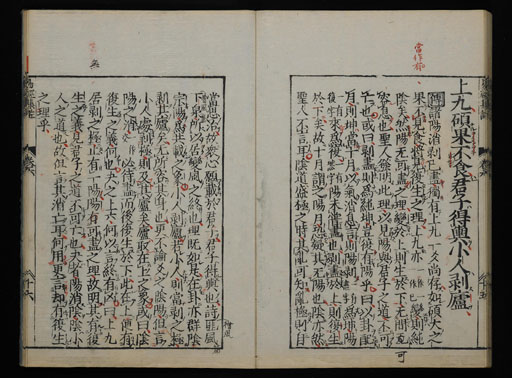 資料