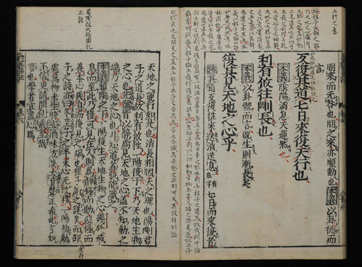 資料
