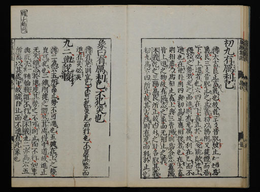 資料