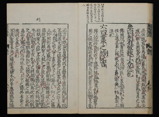 資料