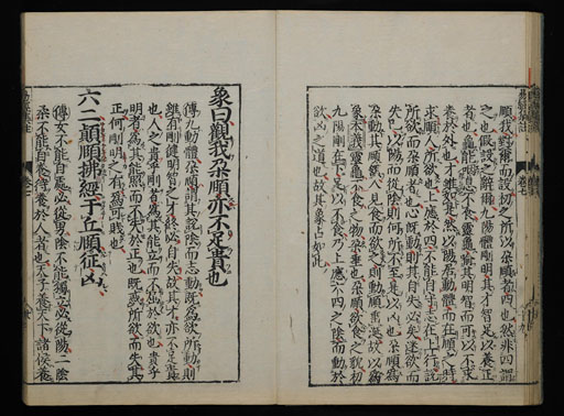 資料