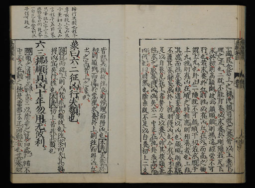 資料