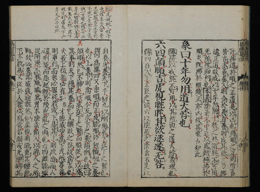 資料