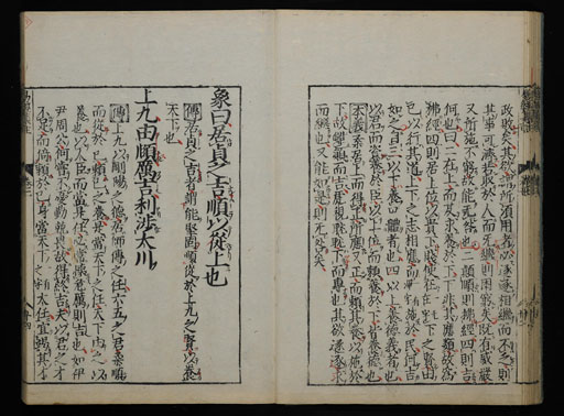 資料