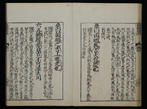 資料
