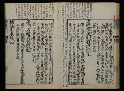 資料