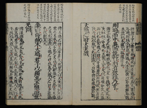 資料