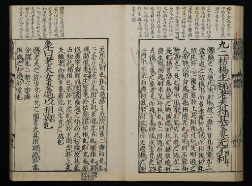 資料