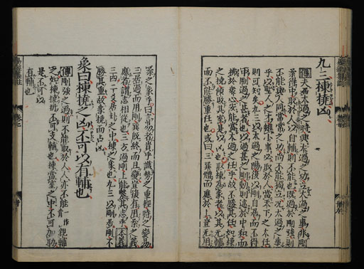 資料