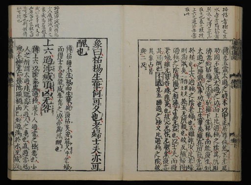資料